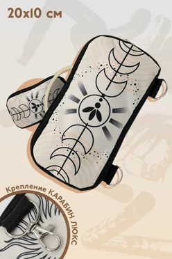 Купить съёмный прямоугольный карман 20х10х1,5 см, с полной запечаткой