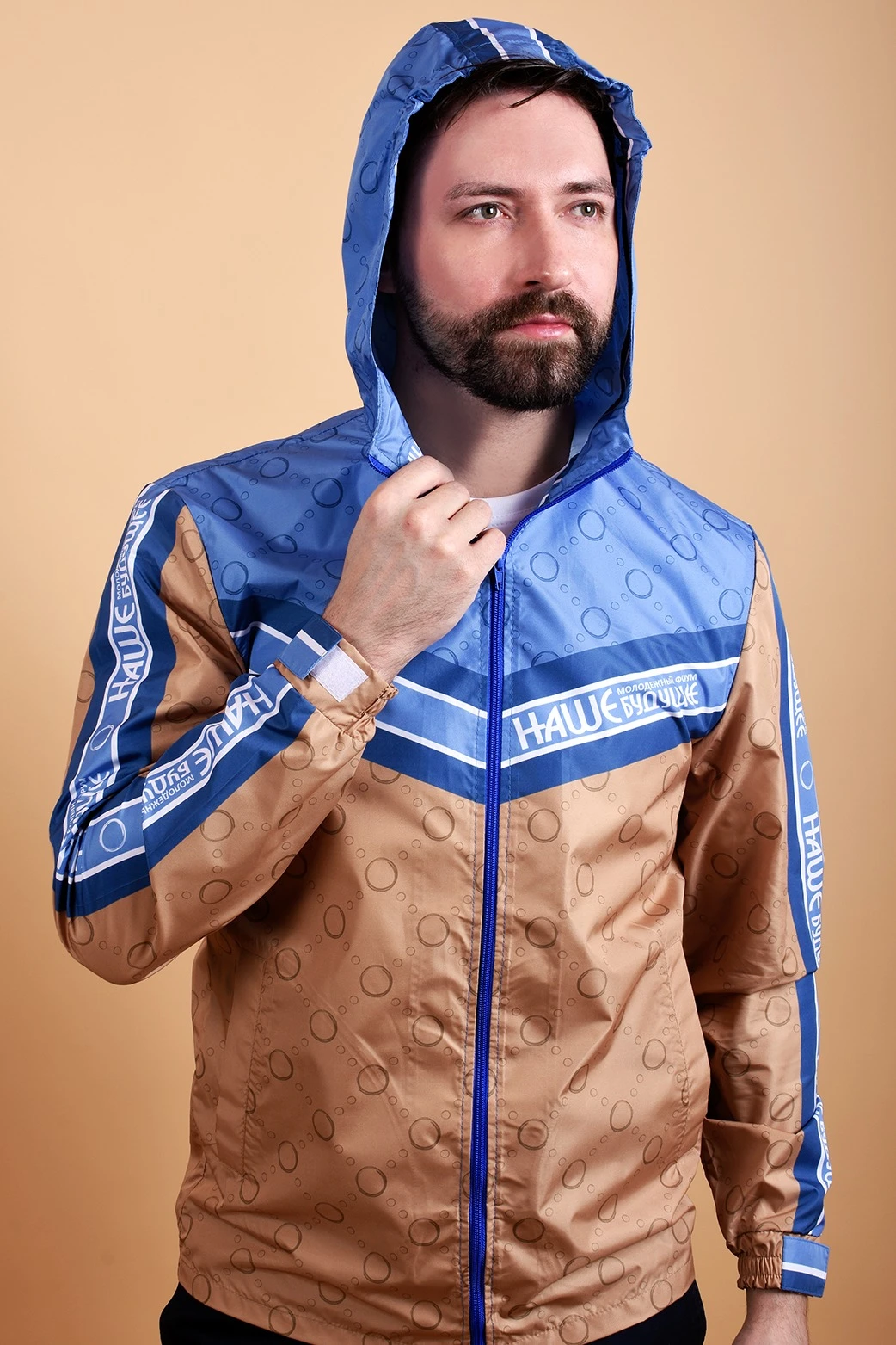 Купить ветровку Райдер унисекс "Наше будущее" Купить ветровку Райдер унисекс "Наше будущее"