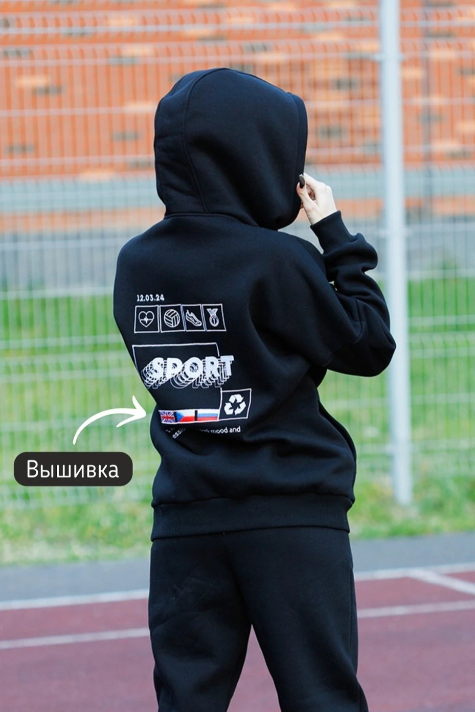 Худи Кинг из футера унисекс, однотонная#6