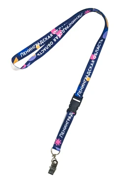 Лента для бейджа блекаут ширина 1,5 см, с трезубцем, с печатью#1