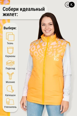 Купить жилет Морфиус унисекс с полной запечаткой