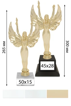 Купить приз Ника В1322