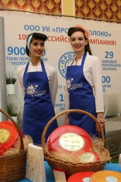 Купить фартук Эспрессо однотонный "Просто молоко"