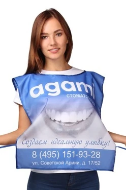 Купить накидку "Agami" 50х55 см