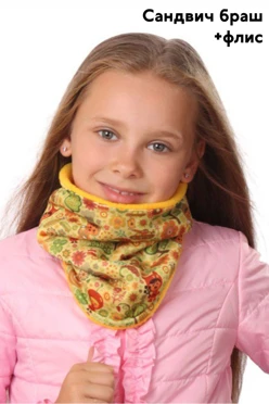 Купить бафф Арктик детский фирменный