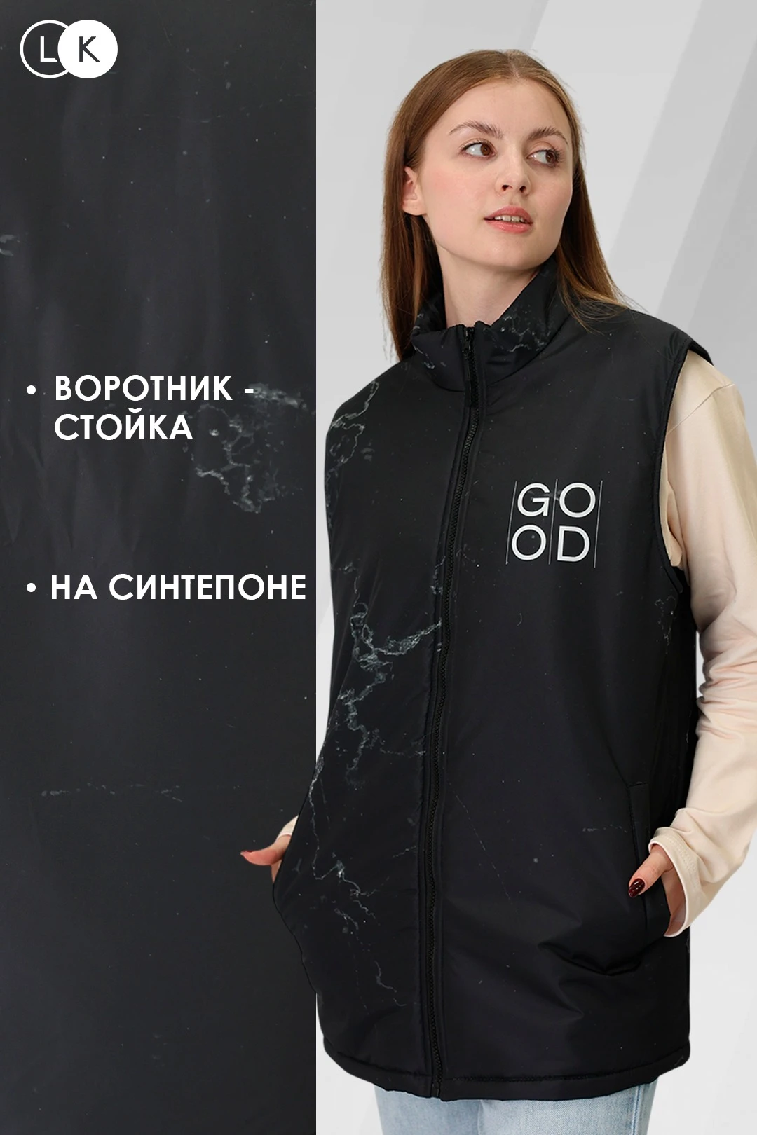 Купить жилет Детройт унисекс, с полной запечаткой Купить жилет Детройт унисекс, с полной запечаткой