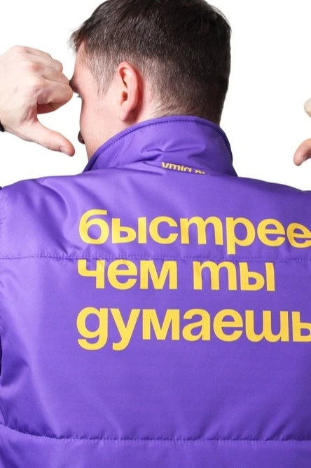 Жилет Портер на синтепоне со стежкой унисекс, с полной запечаткой "In a moment"#5