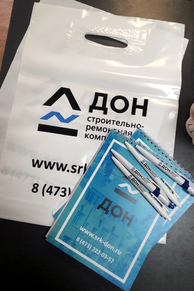 Блокнот фирменный А5 на пружине 40 листов#1