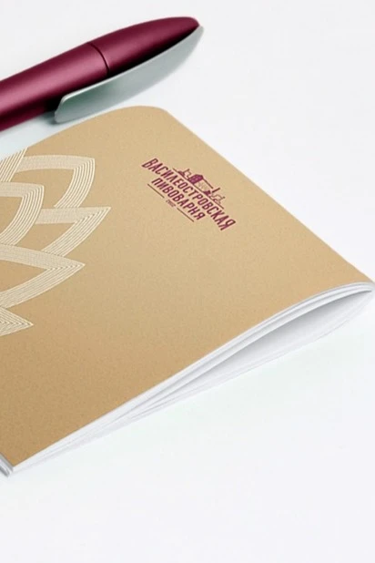 Блокнот фирменный А7 на скобе (20 листов без печати)#1