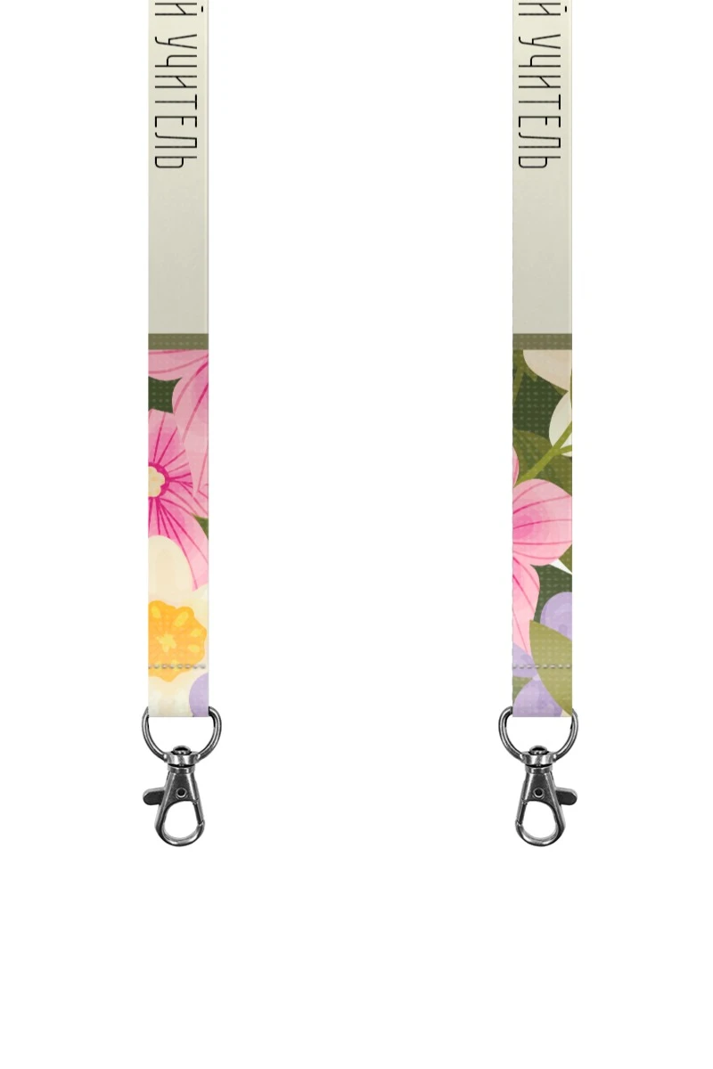 Купить ленту для бейджа блекаут ширина 2 см, с карабином-люкс, с печатью "Best teacher" Купить ленту для бейджа блекаут ширина 2 см, с карабином-люкс, с печатью "Best teacher"