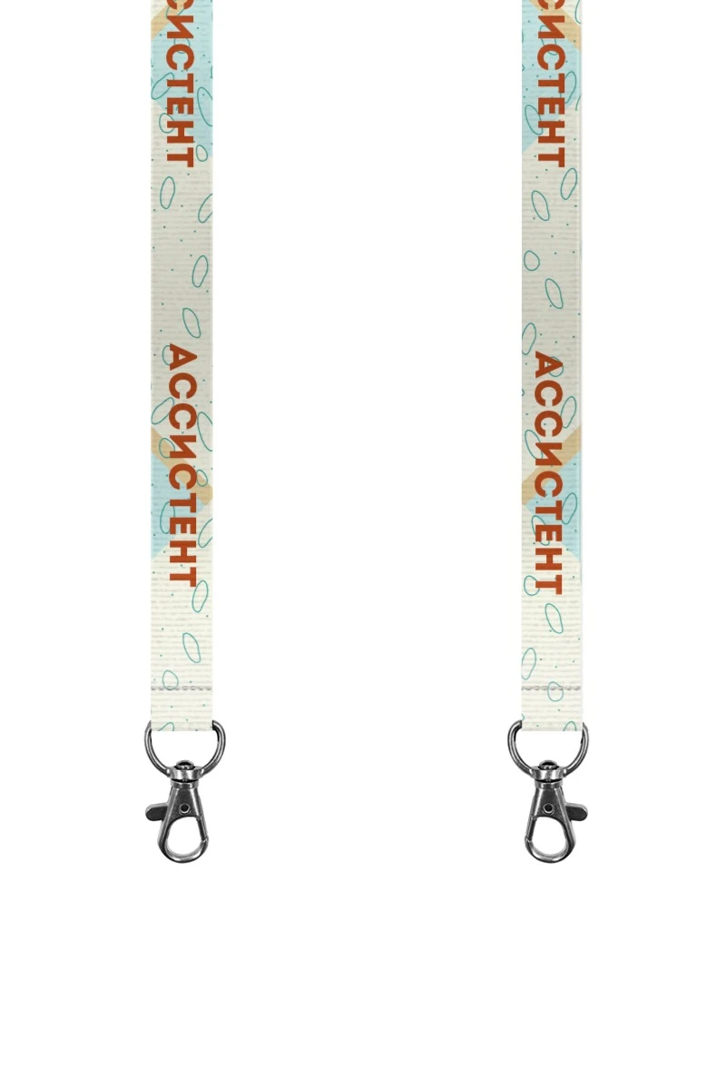 Купить ленту для бейджа репс ширина 2 см, с карабином-люкс, с печатью "Assistant"