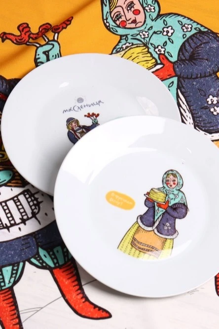 Купить тарелку Ø20 см Купить тарелку Ø20 см