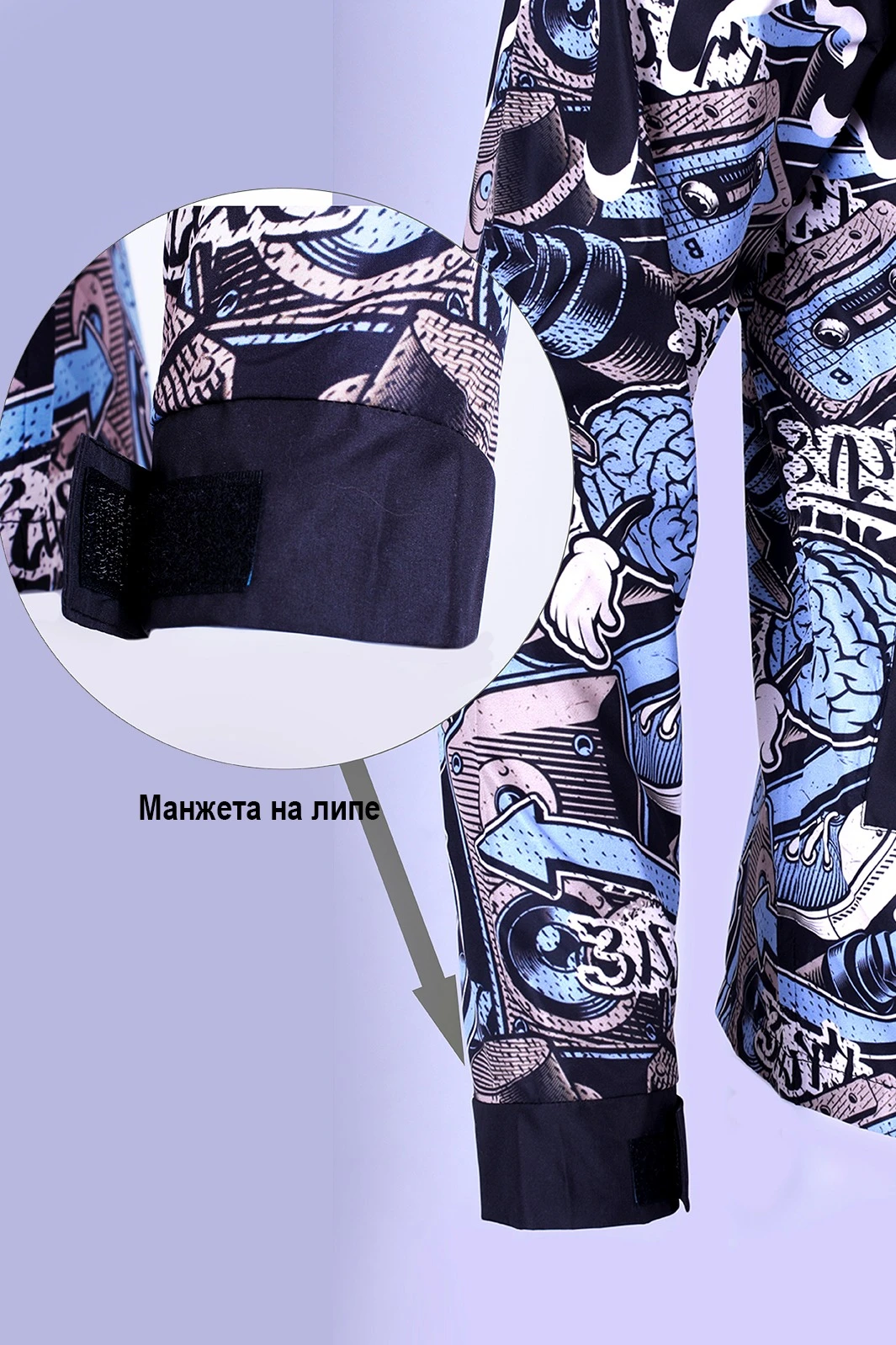 Ветровка Дилан унисекс с полной запечаткой#3