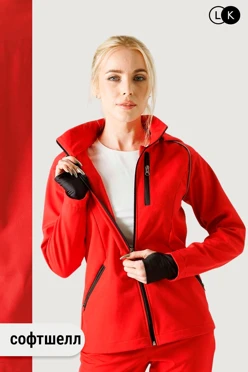 Купить ветровку Форест из софтшелла женскую, однотонную