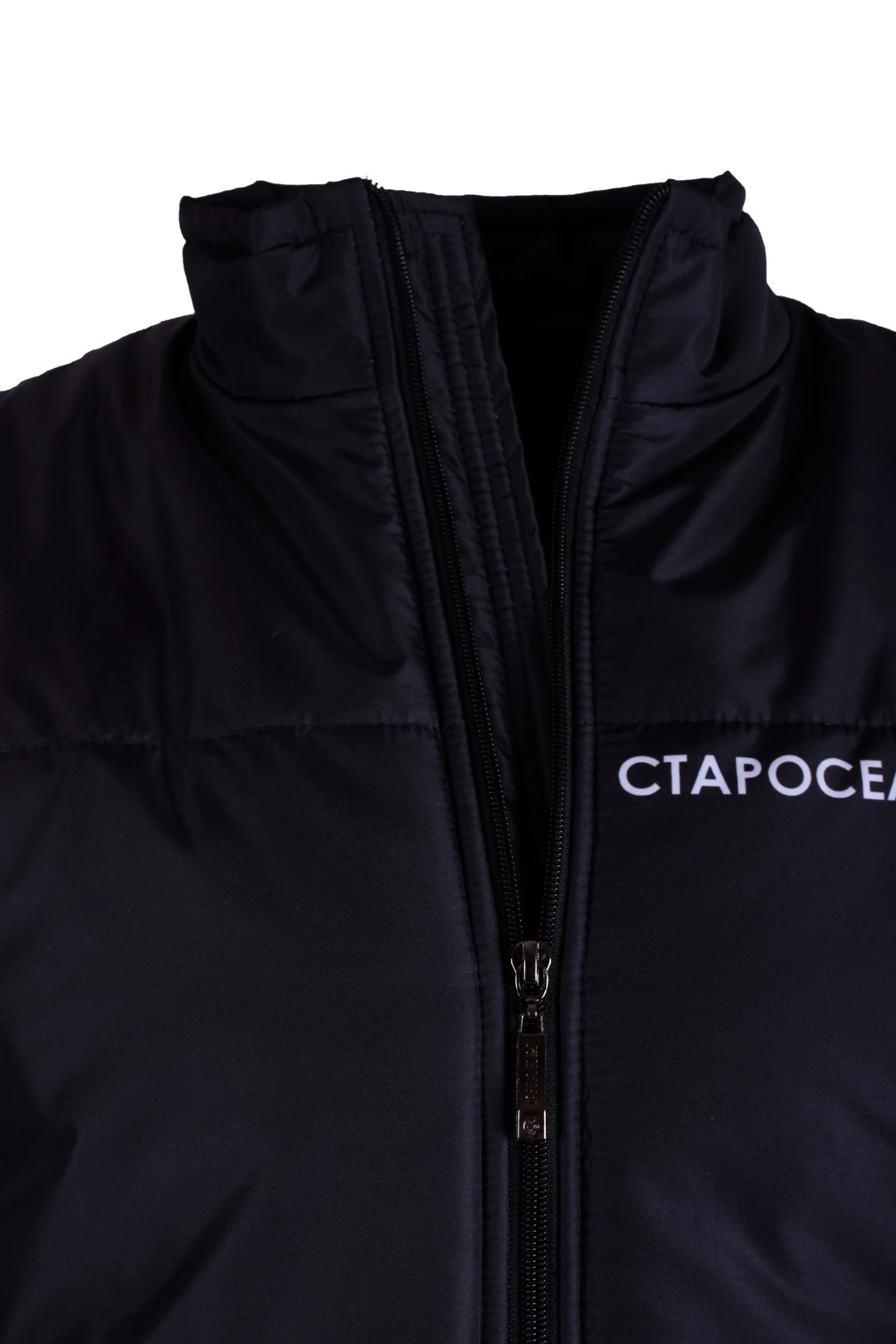 Жилет Портер на синтепоне со стежкой унисекс, с полной запечаткой "Smart Kitchen"#4 Жилет Портер на синтепоне со стежкой унисекс, с полной запечаткой "Smart Kitchen"#4