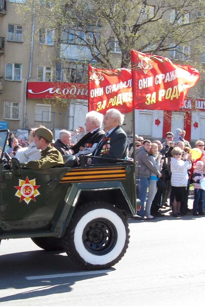 Флаг фирменный 70х105 см#2 Флаг фирменный 70х105 см#2