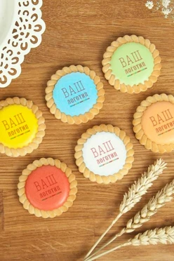 Печенье с мармеладом