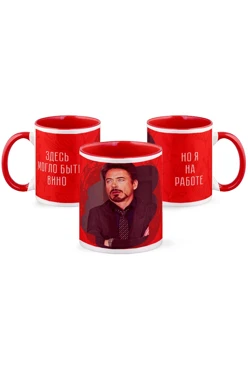 Купить кружку цветную внутри с цветной ручкой, с принтом "There could be wine here"