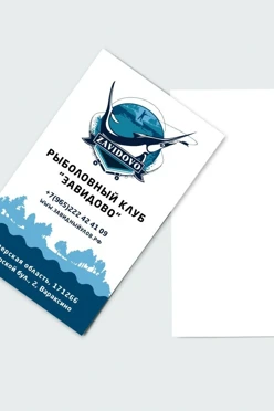 Визитка односторонняя