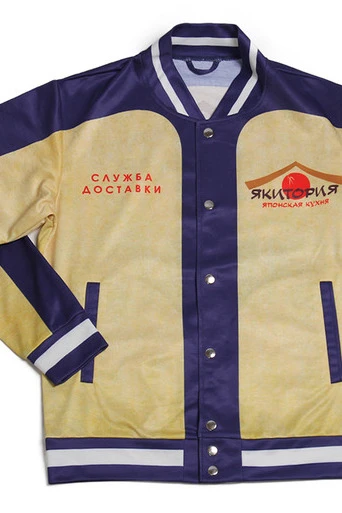 Бомбер Блэйд унисекс из адидаса с полной запечаткой "Ykitoriya"#1