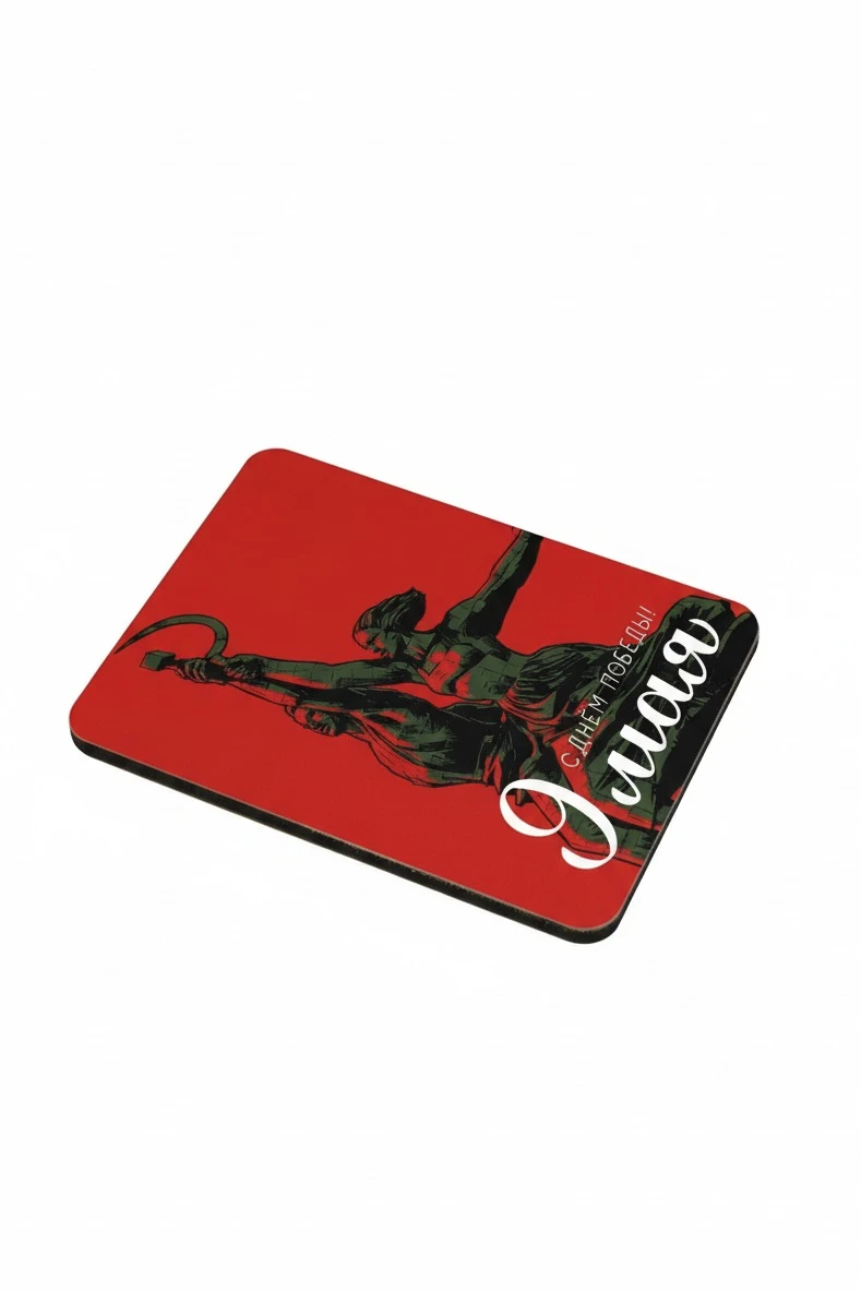 Купить магнит из дерева 6х8 см прямоугольник, с принтом "Spring of Victory"