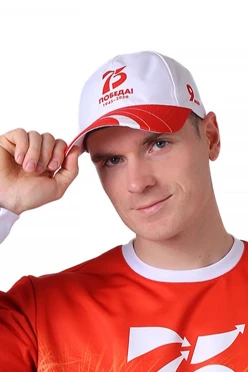 Купить бейсболку Стандарт "ПОБЕДА!"