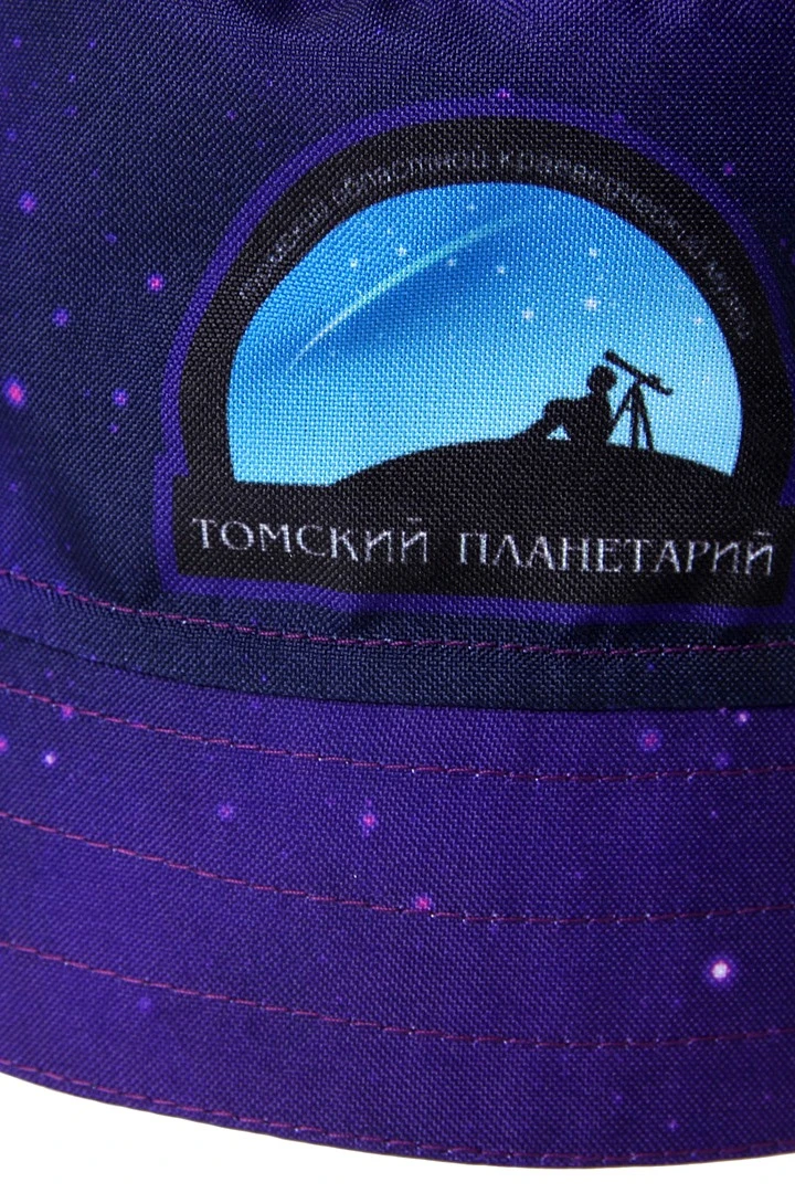 Панама Ямайка с отстроченными полями, с полной запечаткой "Tomsk Planetarium"#5