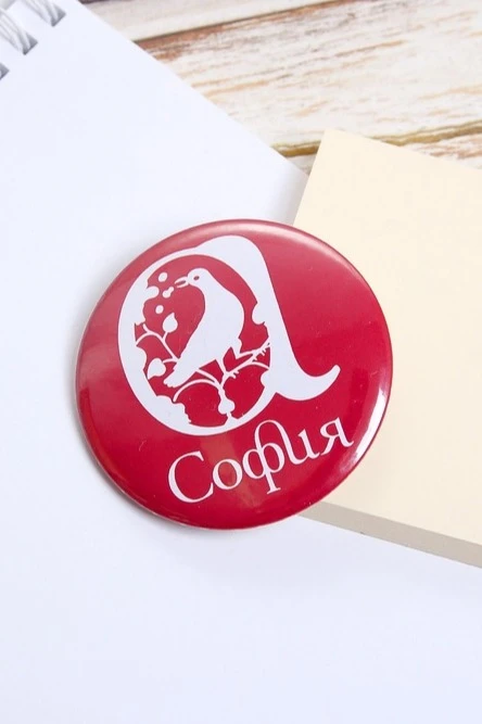 Значок закатный диаметр 58 мм, с печатью "Sofia"#2