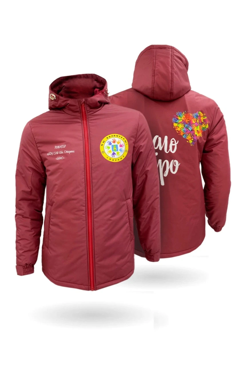 Куртка Норд с капюшоном на синтепоне унисекс, с полной запечаткой#5