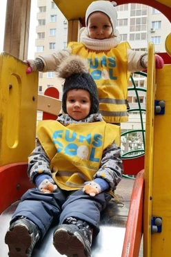 Купить накидку с полной запечаткой "Funs Cool" 50х55 см