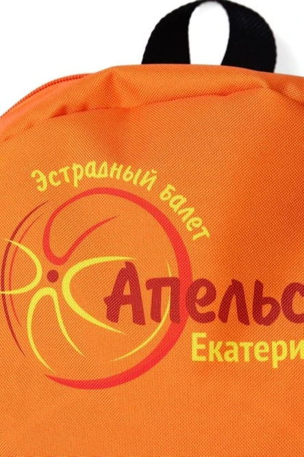 Купить рюкзак Кэрри "Апельсин" Купить рюкзак Кэрри "Апельсин"