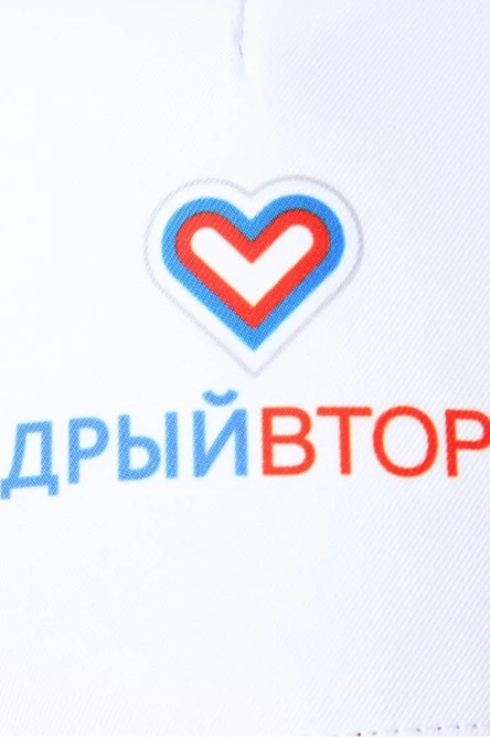 Бейсболка Стандарт взрослая с полной запечаткой (полиэстер) "Giving Tuesday"#5 Бейсболка Стандарт взрослая с полной запечаткой (полиэстер) "Giving Tuesday"#5