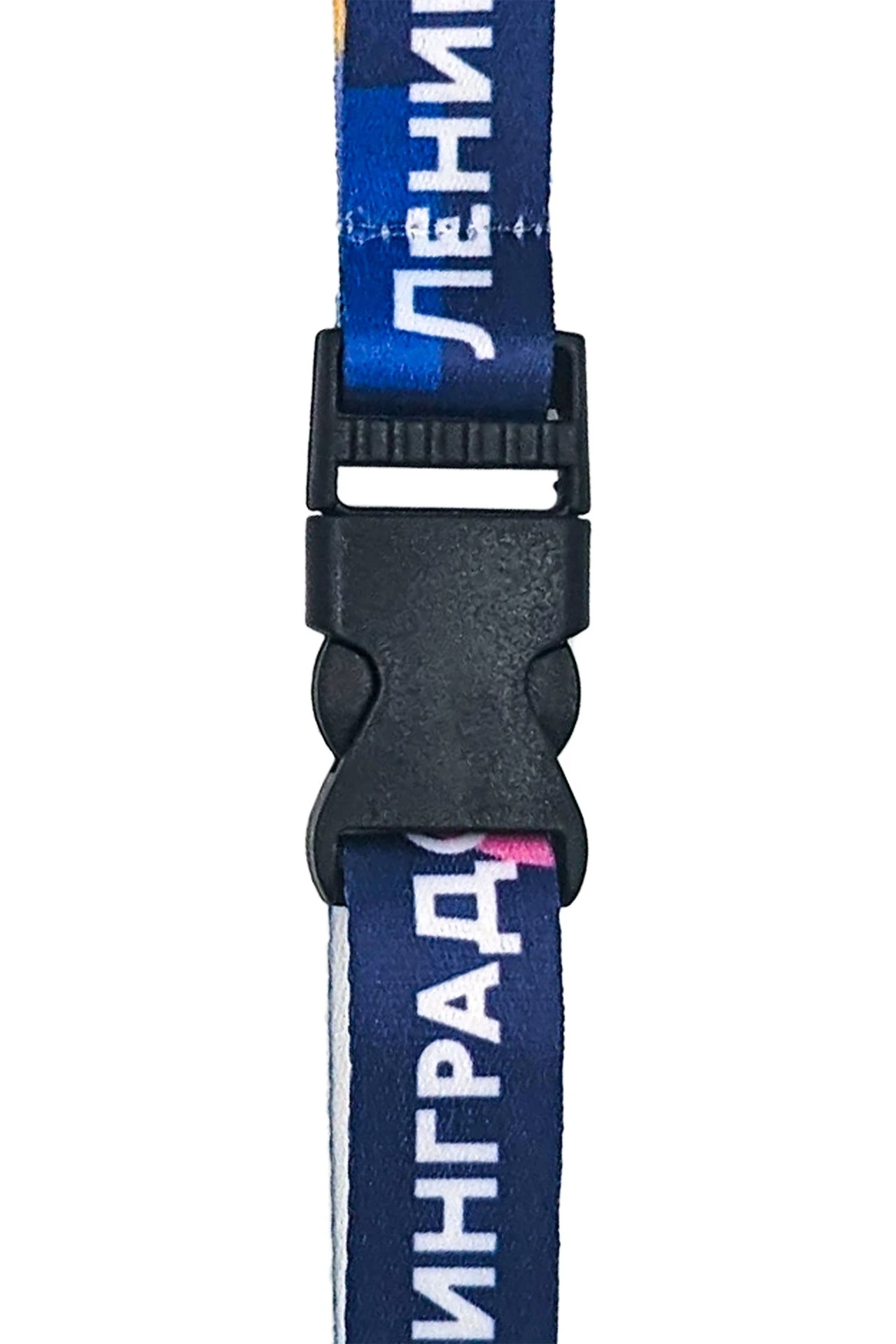 Лента для бейджа блекаут ширина 1,5 см, с трезубцем, с печатью#3 Лента для бейджа блекаут ширина 1,5 см, с трезубцем, с печатью#3