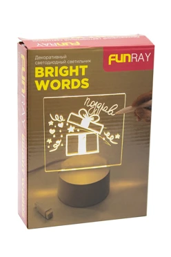 Ночник с маркером "Яркие слова"#1