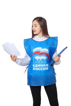 Купить накидку "Единая Россия" 50х70 см