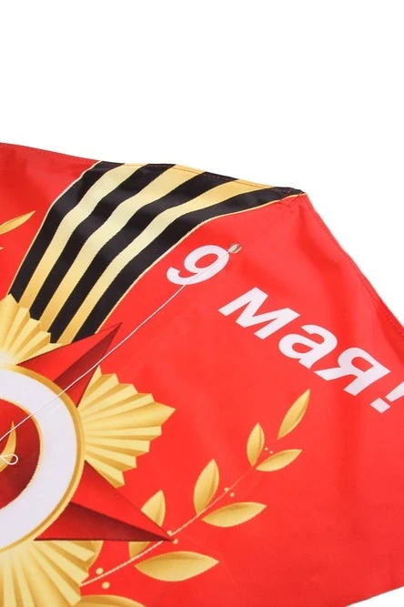 Купить воздушного змея Парус, с полной запечаткой "9 мая"