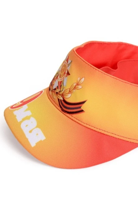 Козырек Софт на липучке с полной запечаткой (полиэстер) "Day of Victory"#1