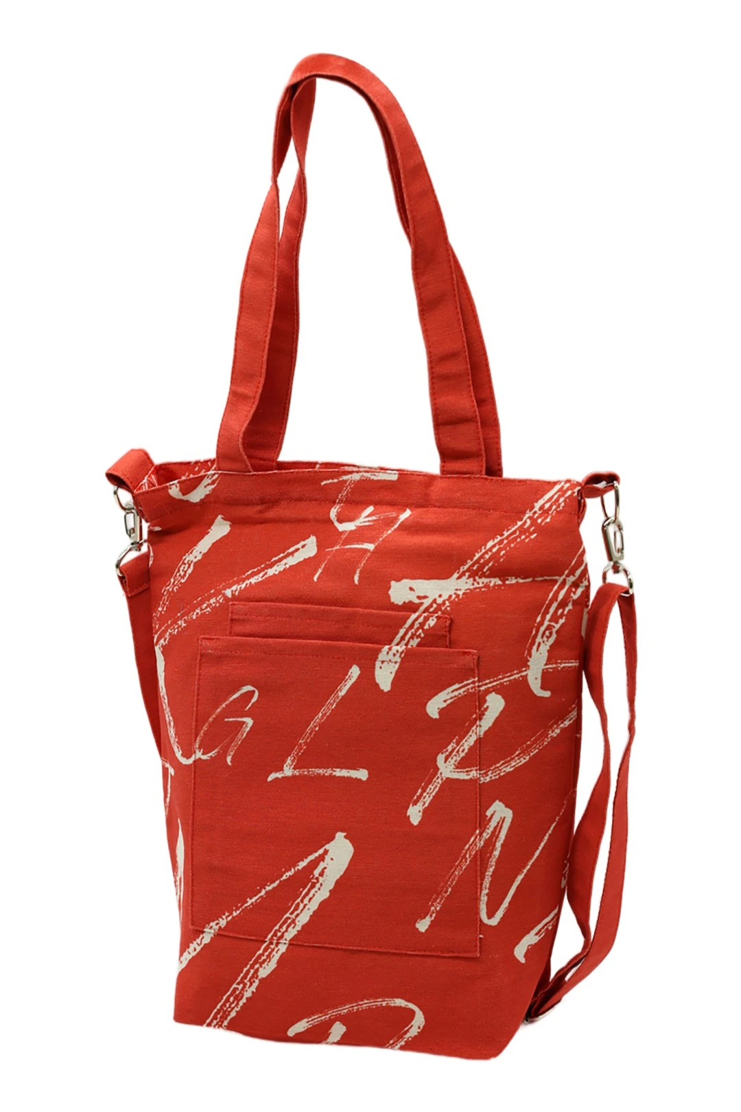 Сумка Айви из двунитки 30х35х10 см, печать с двух сторон "GL"#6 Сумка Айви из двунитки 30х35х10 см, печать с двух сторон "GL"#6