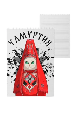 Купить блокнот фирменный А5 на пружине (40 листов) с принтом "Kitty in a suit of Udmurtia"