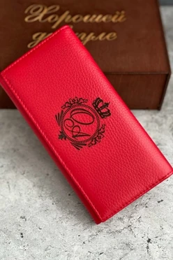 Кошелек кожаный с гравировкой, женский