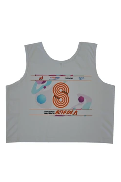 Купить майку Старт для сублимации "Вперёд"