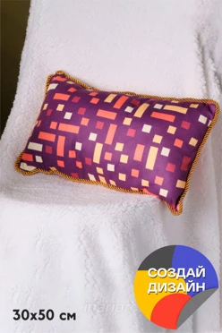 Купить подушку с кантом 30х50 см, с полной запечаткой