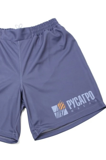 Купить волейбольную мужскую форму Хэнди "РусАгро"