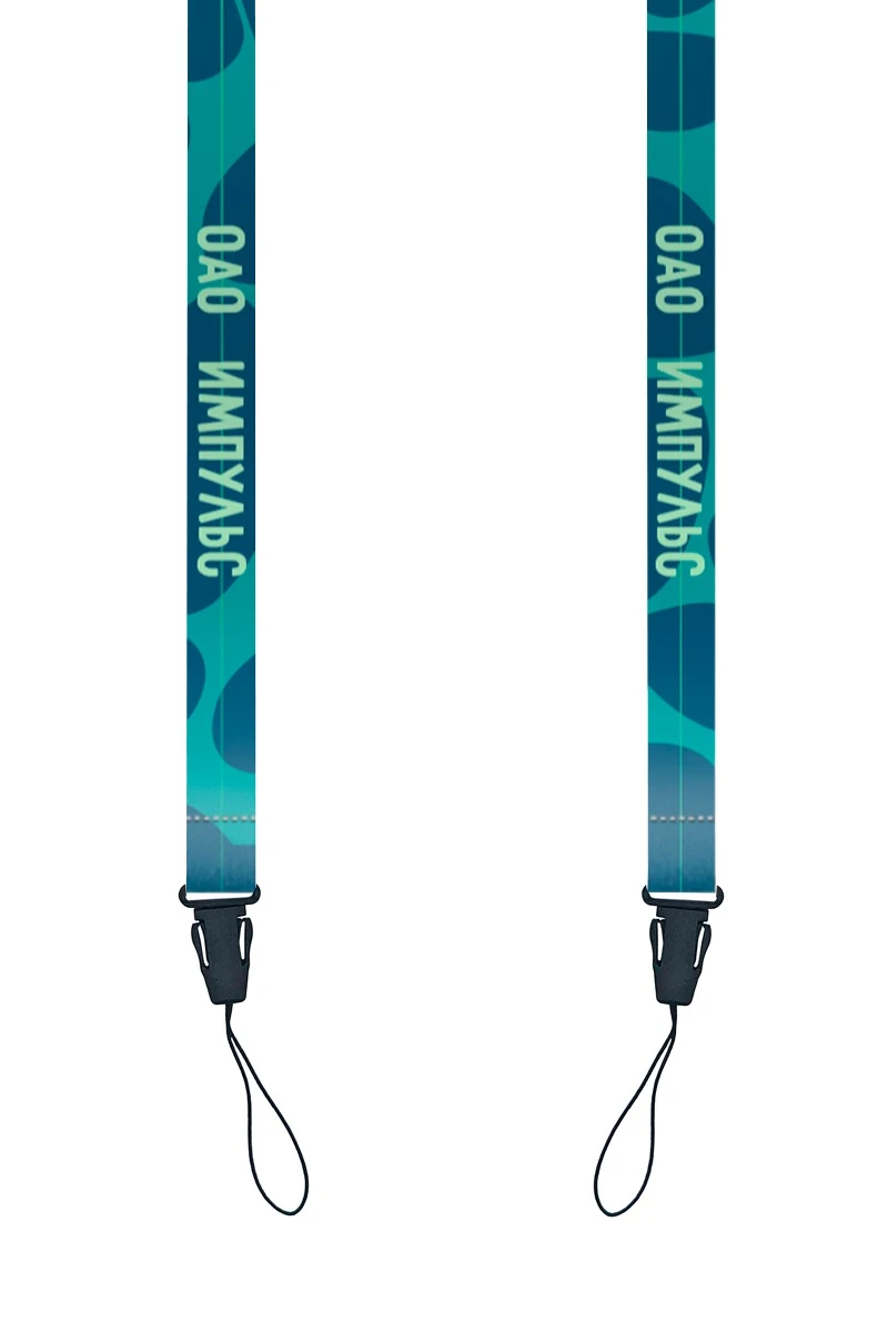 Купить ленту для бейджа атлас ширина 1,5 см, с фастексом, с печатью "Импульс"