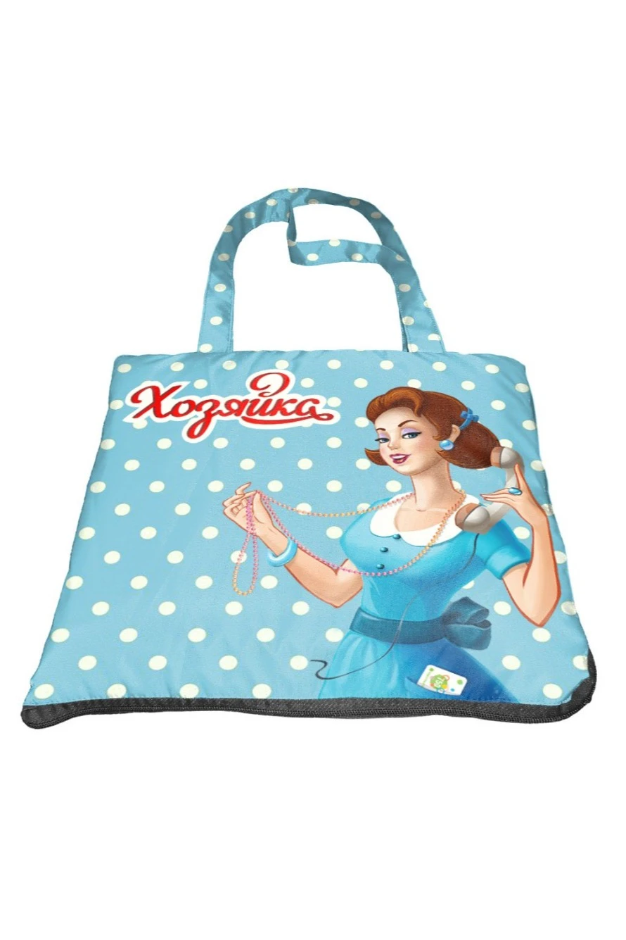 Плед Привал (в сумке из оксфорда) флисовый 155х170 см, однотонный#7