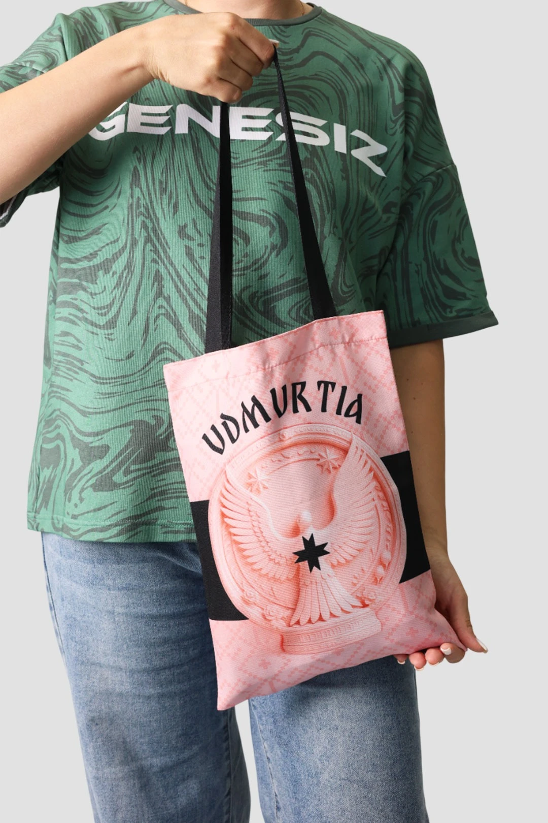 Купить сумку Лайт из габардина 25х35 см, с принтом "Udmurtia" Купить сумку Лайт из габардина 25х35 см, с принтом "Udmurtia"