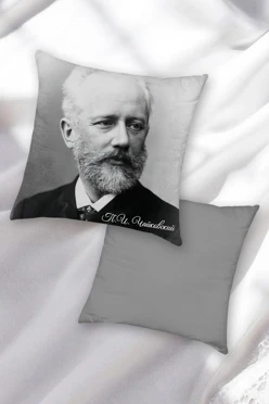Купить подушку 40х40 см, с принтом "Tchaikovsky"