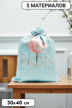 Купить подарочный мешочек с логотипом с полной запечаткой 30х40 см