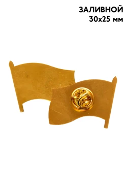 Купить заготовку для значка заливного Флаг 30х25 мм
