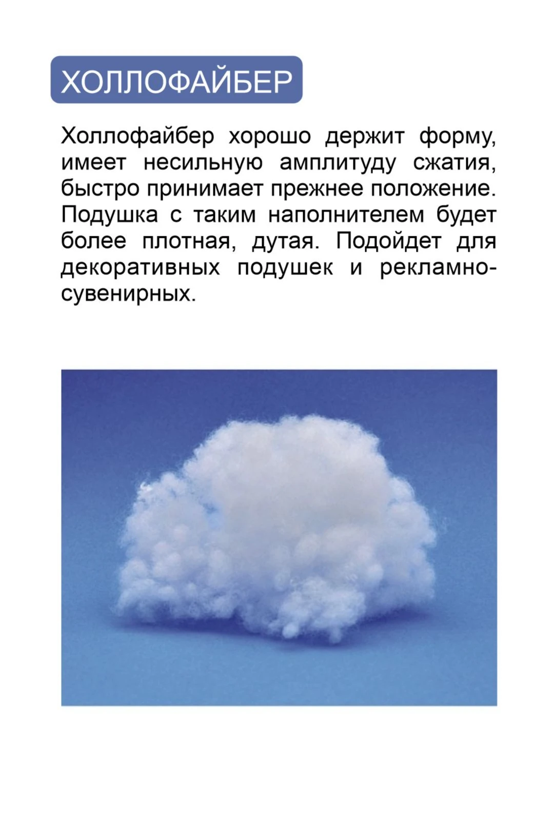 Подушка 45х45 см, с полной запечаткой#4
